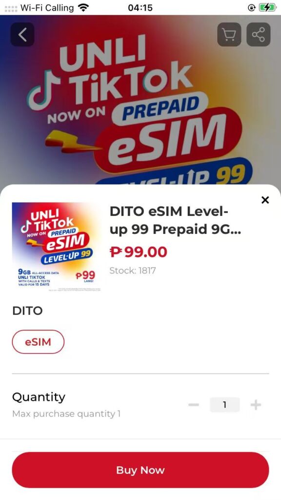 图片[4]-菲律宾DITO eSIM保号卡购买+使用【2025.10更新：线上自助实名】-海外云居民