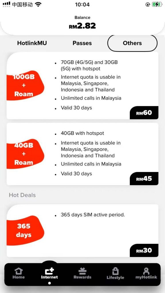 图片[20]-马来西亚Hotlink eSIM保号卡购买+使用【2025.09更新：线上自助实名】-海外云居民